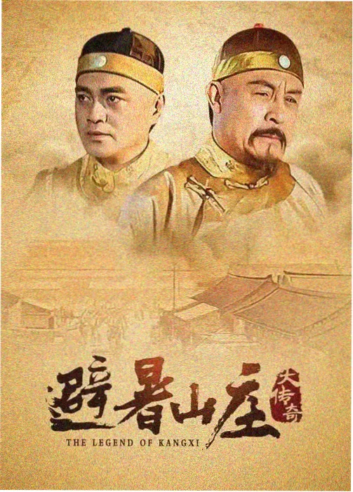 催眠手机漫画 自动更新 封面