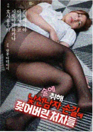 推荐 推送通知 缩略图